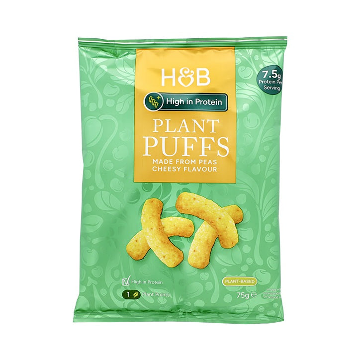 Holland & Barrett Puffs Vegetal de Guisantes con Sabor a Queso - 75 g